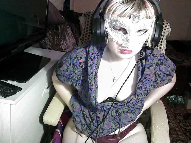 -Julia-Rain-'s BongaCams show and profile