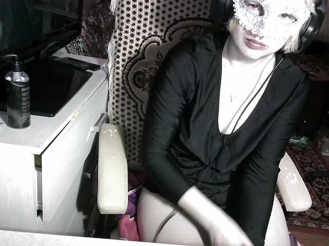 -Julia-Rain-'s BongaCams show and profile