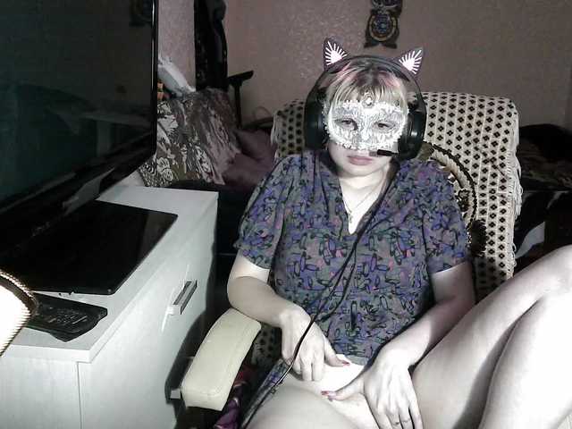 -Julia-Rain-'s BongaCams show and profile