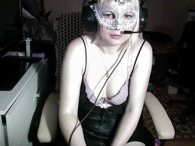 -Julia-Rain-'s BongaCams show and profile