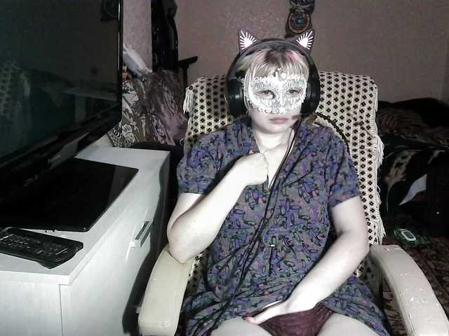 -Julia-Rain-'s BongaCams show and profile