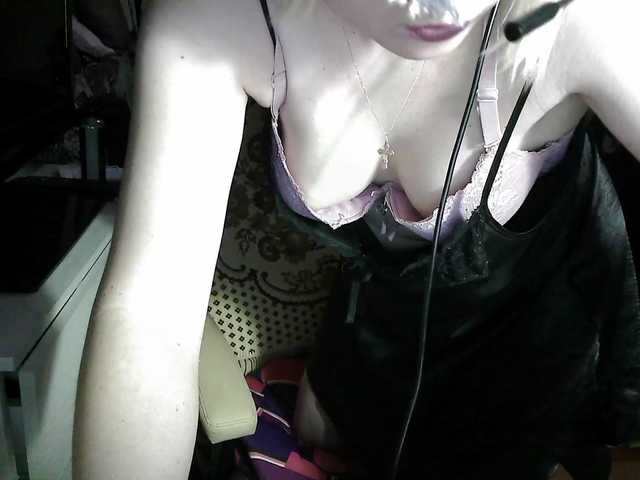 -Julia-Rain-'s BongaCams show and profile