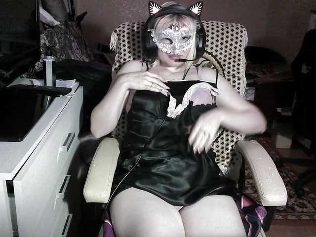 -Julia-Rain-'s BongaCams show and profile