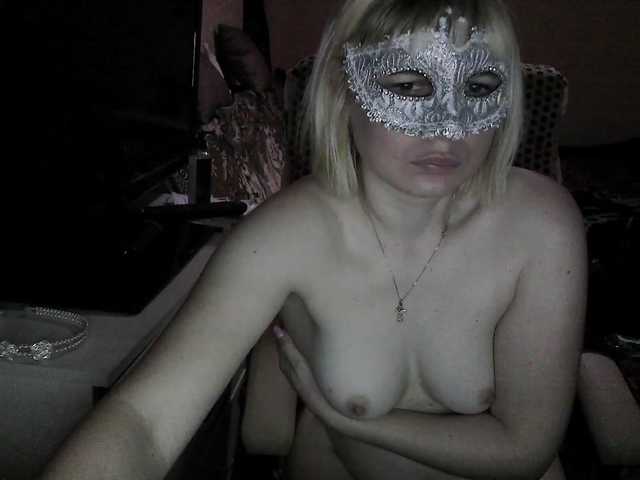 -Julia-Rain- preview