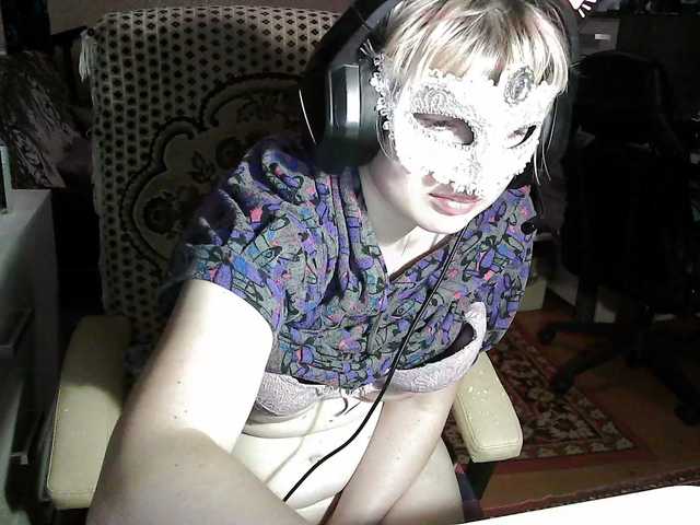 Preview of -julia-rain-