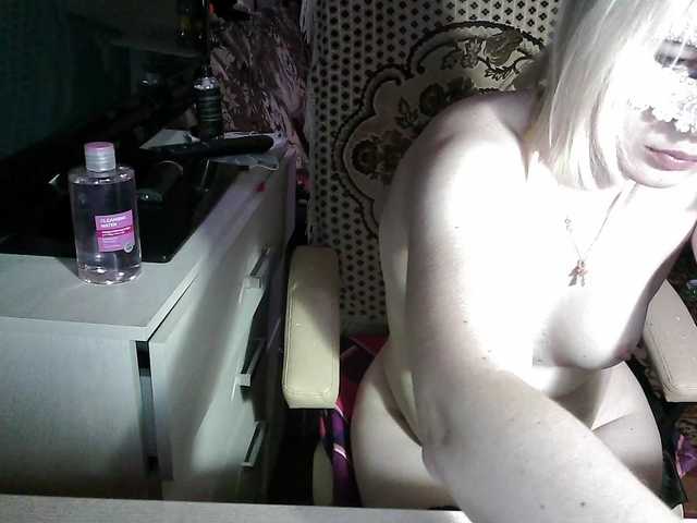 -Julia-Rain- preview