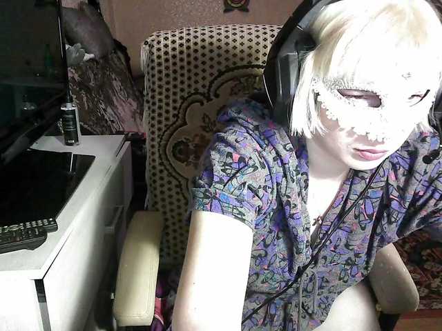 -Julia-Rain-'s BongaCams show and profile