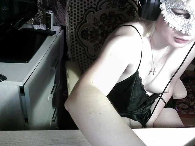 -Julia-Rain-'s BongaCams show and profile