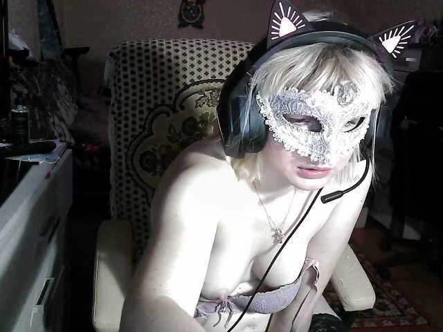 -Julia-Rain-'s BongaCams show and profile