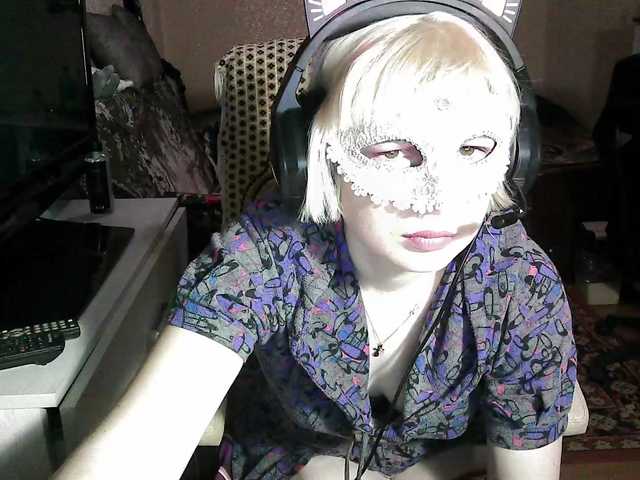 -Julia-Rain-'s BongaCams show and profile