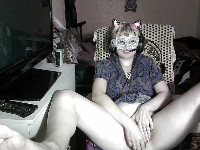 -Julia-Rain-'s BongaCams show and profile