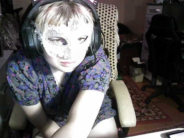 -Julia-Rain-'s BongaCams show and profile