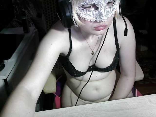 -Julia-Rain-'s BongaCams show and profile