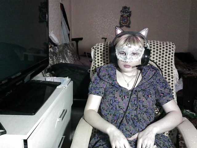 -Julia-Rain-'s BongaCams show and profile