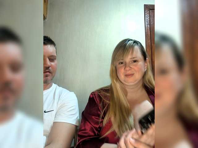 SvitLove2026's BongaCams show and profile