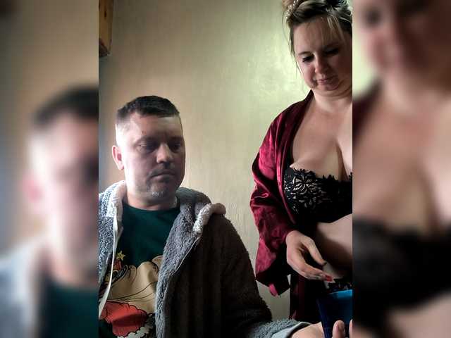 SvitLove2026's BongaCams show and profile