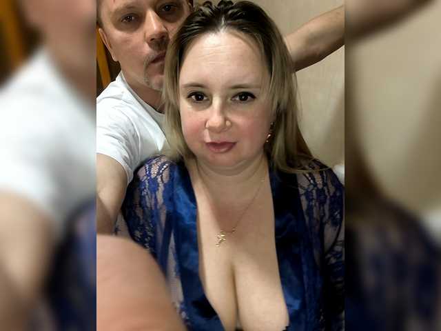 go to chat with SvitLove2026