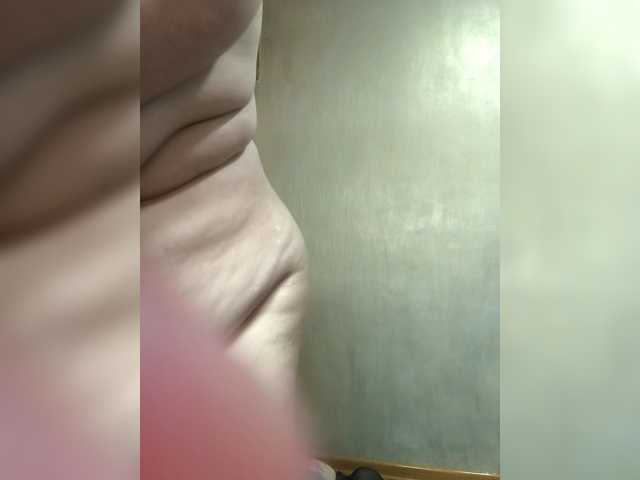 SvitLove2026's BongaCams show and profile