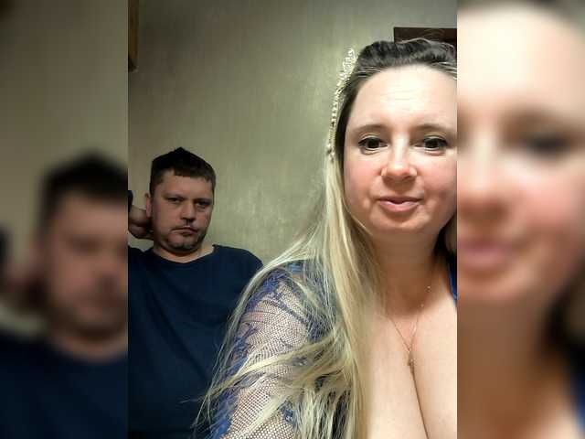 SvitLove2026's BongaCams show and profile