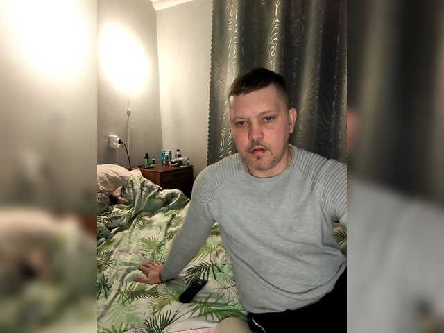 SvitLove2026 from BongaCams is Freechat