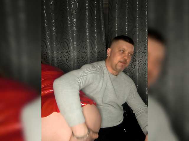 SvitLove2026 from BongaCams is Freechat