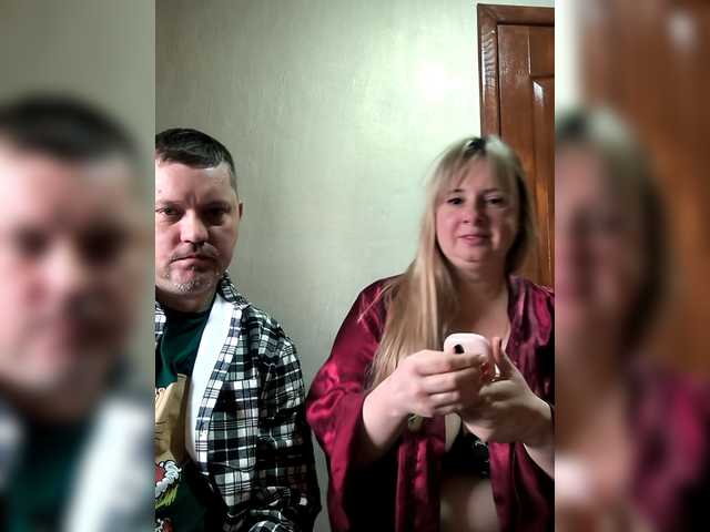 SvitLove2026's BongaCams show and profile