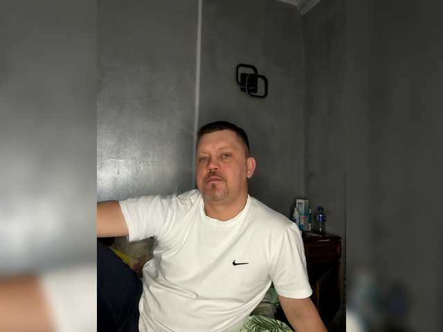 SvitLove2026 from BongaCams is Freechat