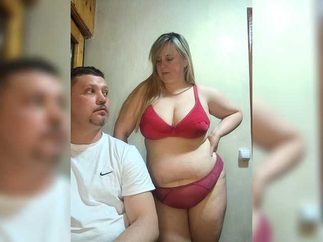 SvitLove2026's BongaCams show and profile