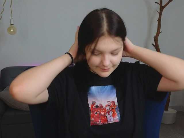 DeliaEffy live cam profile