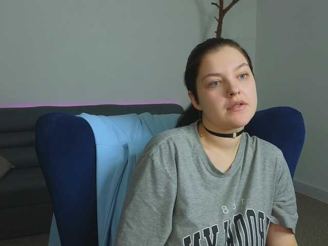 DeliaEffy's BongaCams show and profile