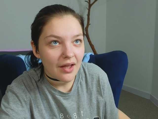 DeliaEffy's BongaCams show and profile