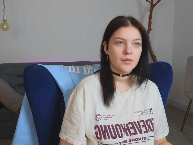 DeliaEffy's BongaCams show and profile