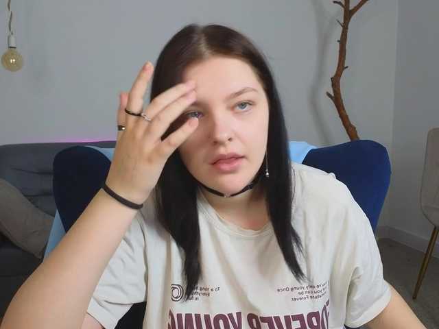 DeliaEffy's BongaCams show and profile