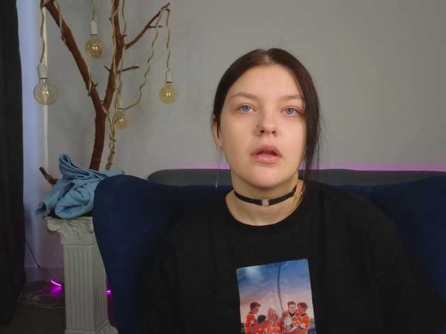 DeliaEffy's BongaCams show and profile