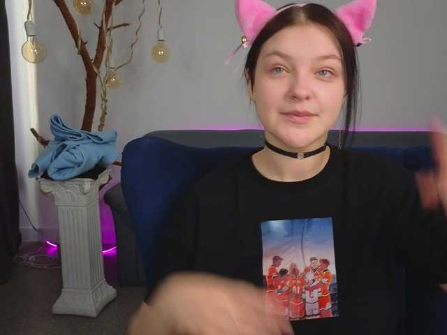 DeliaEffy's BongaCams show and profile