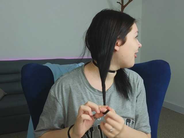 DeliaEffy's BongaCams show and profile