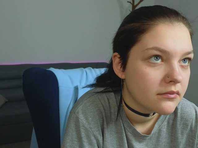 DeliaEffy's BongaCams show and profile