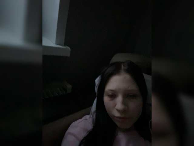 BongaCams luslusss is Freechat luslusss — Freechat on BongaCams