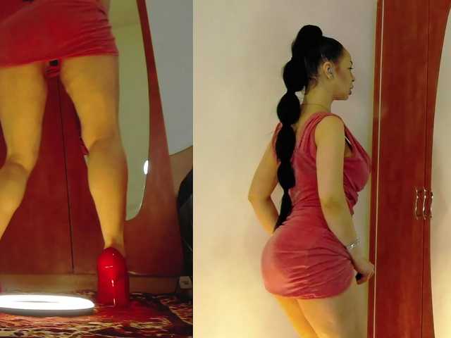 WithinTemptation's BongaCams show and profile