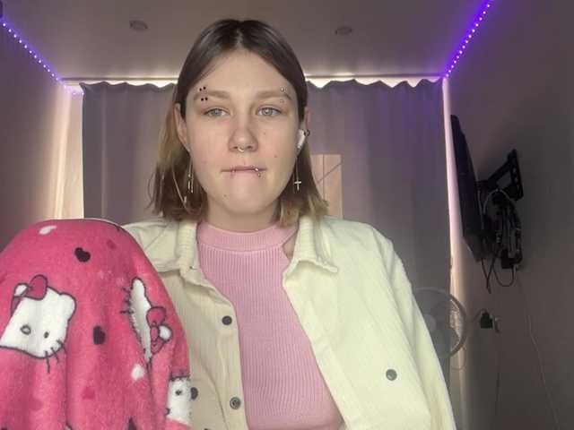 CharitySimas's BongaCams show and profile