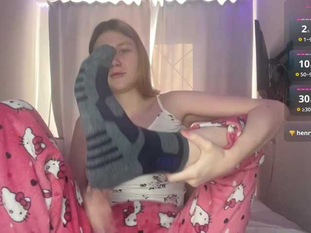 Preview of charitysimas