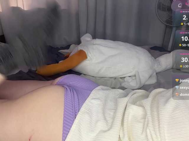 Preview of charitysimas