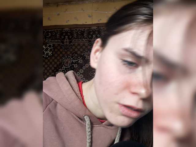 Anik7ll8pr64 — Freechat on BongaCams