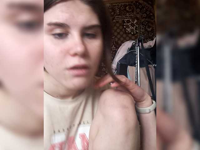 Anik7ll8pr64 from BongaCams is Freechat