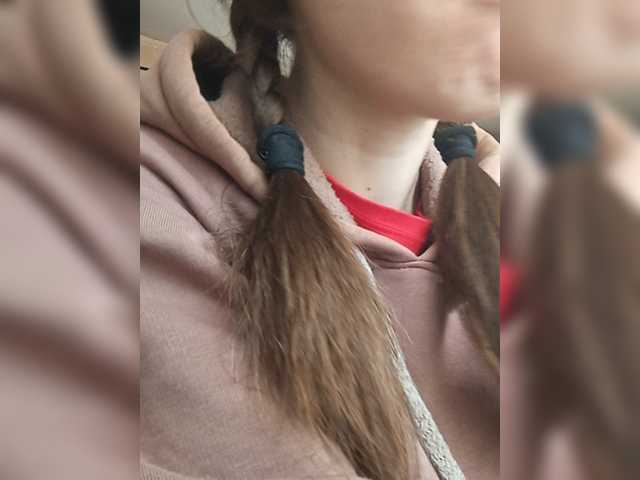 Anik7ll8pr64 from BongaCams is Freechat