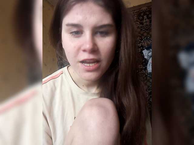 BongaCams Anik7ll8pr64 is Freechat Anik7ll8pr64 — Freechat on BongaCams