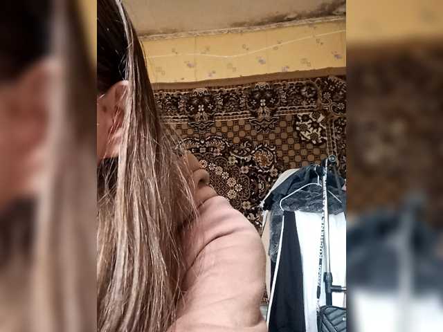 Anik7ll8pr64 from BongaCams is Freechat