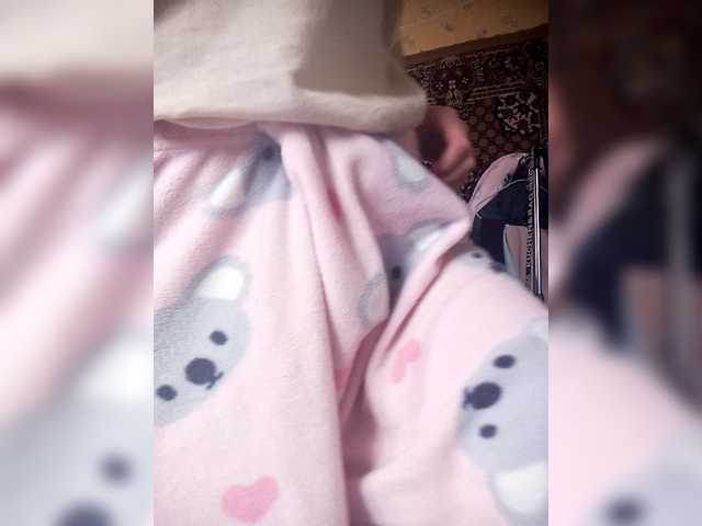 Anik7ll8pr64 from BongaCams is Freechat