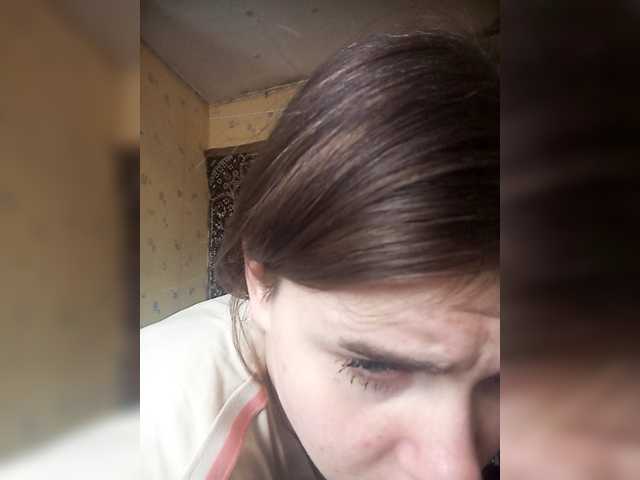 Anik7ll8pr64 from BongaCams is Freechat