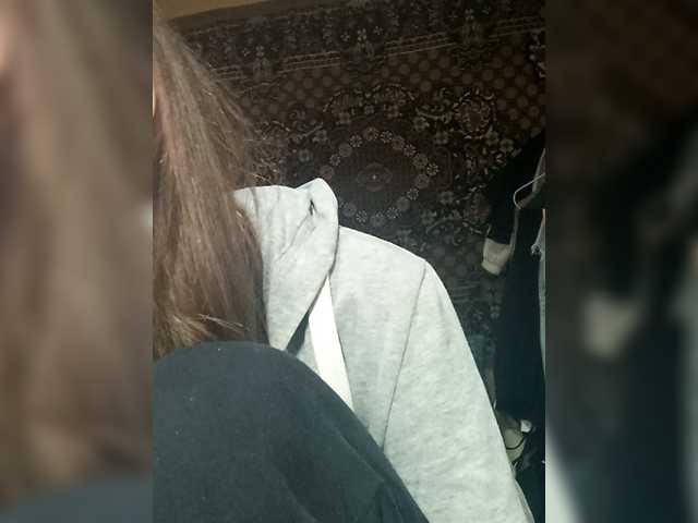 эро с Anik7ll8pr64